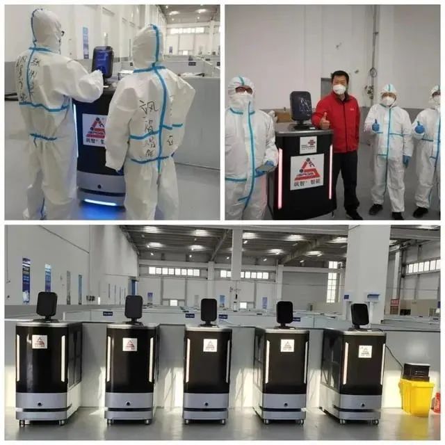 HTH.COM-华体会(中国)机器人有限公司官网 图片