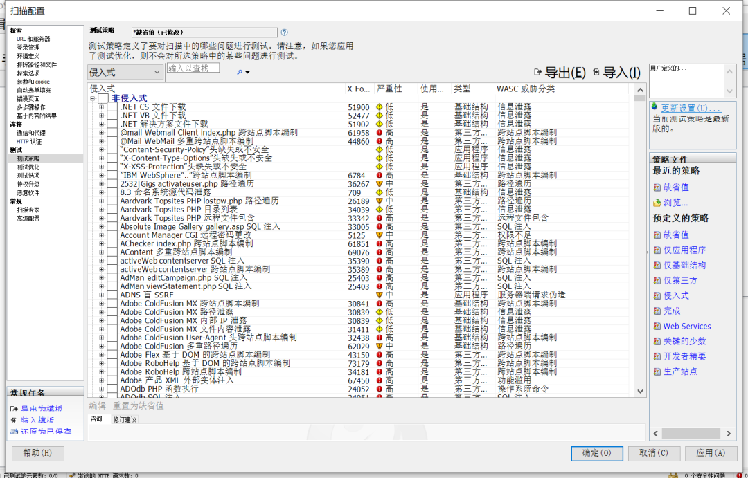 机器人HTH.COM-华体会 图片
