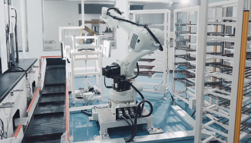 机器人成果转化服务体系